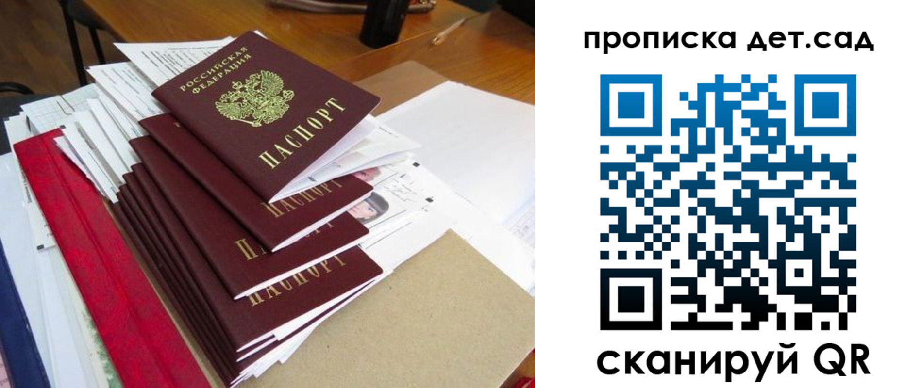 пропишу в квартире в Тихвине