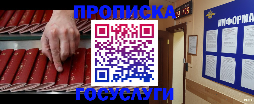 форма 3 в Тихвине