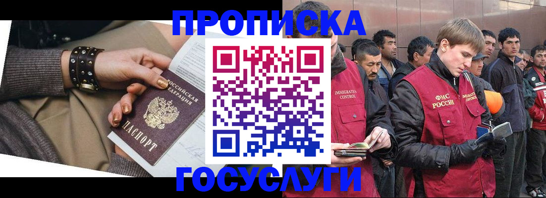 форма 3 в Тихвине